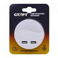 Светильник ночник c USB выходом Старт 220В Белый  картинка 